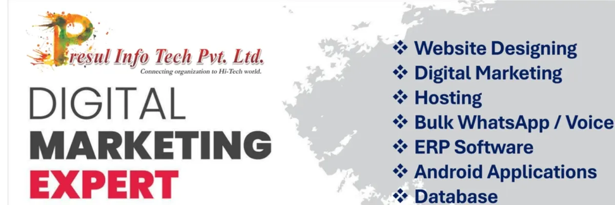 PRESUL INFOTECH PVT LTD Cover
