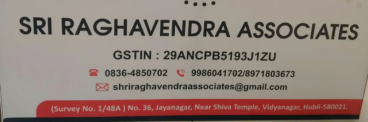 Sri Raghavendra Associates Cover